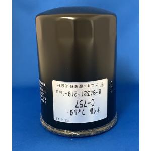 オイルフィルター オイルエレメント ユニオン産業 いすゞ O-726-1