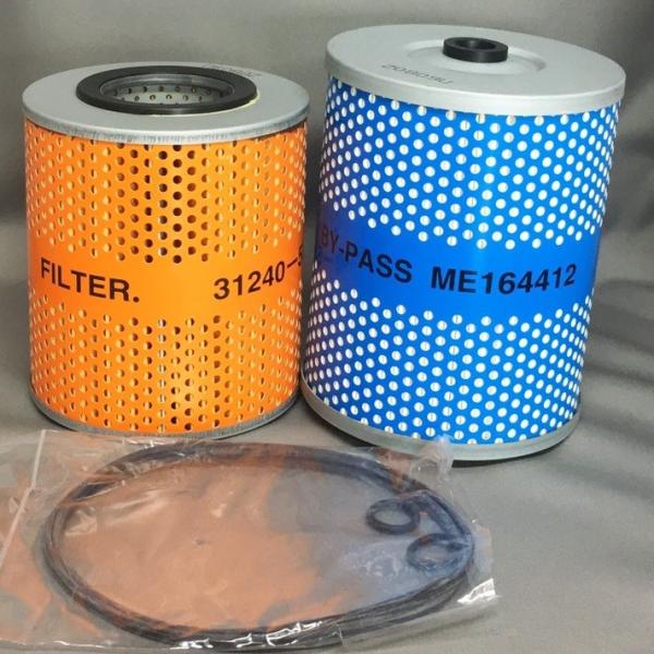 オイルフィルター オイルエレメント ユニオン産業  三菱  O-328　