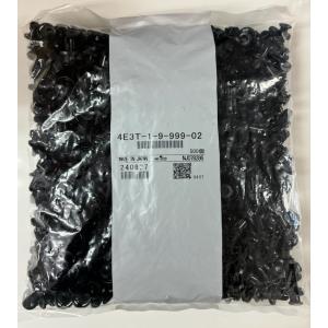 内張クリップ 純正品 30個 フロント リアバ...の詳細画像4