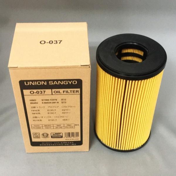 オイルフィルター オイルエレメント 純正番号 ( 5-86534-281-0 5-86548-712...