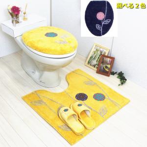 オカ トイレマットセット 4点 ロング トイレマット (65×75cm) セット 4