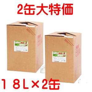 鈴木油脂工業の ガッツエースセット (ガッツエース本体2本+メローナ4L