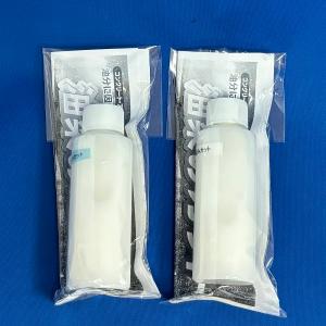 エコエスト オイル処理剤・業務用油分散剤 アースクリーン T-043 Amazon.co.jp: エコエスト アースクリーン 5L 4個 セット T