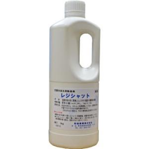 業務用油吸着剤 おがくず状 アルビオ 10kg S-2634 : Proバイダー