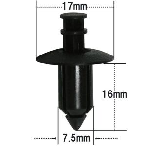 プッシュリベット リアシートバッテリーカバー用クリップ 20個入