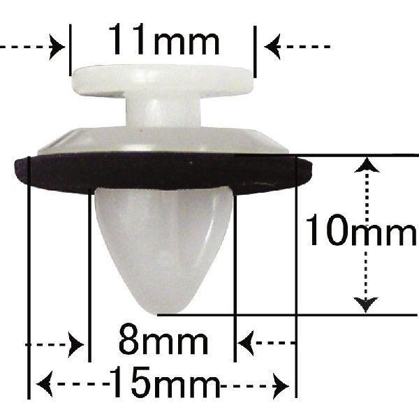 プッシュリベット・内張クリップ （ダイハツ用） 10個入 純正番号 （90044-67474-000...
