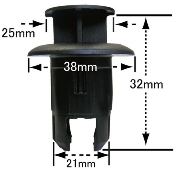 プッシュリベット・内張りクリップ トヨタ用 4個入 純正番号 76923-47010 純正品 CT-...