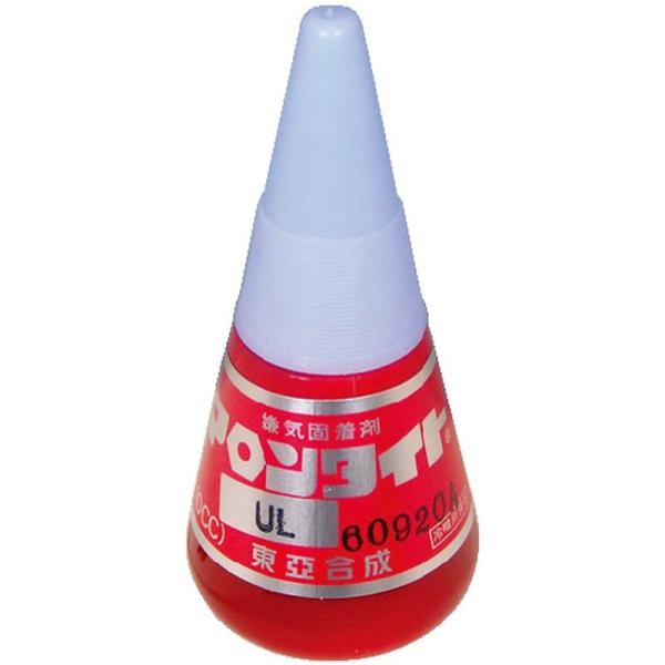 ネジロック 【東亜合成】 アロンタイトUL (金属用：低強度) 10ｃｃ / 4020-015