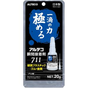 アルテコ 瞬間強力接着剤ゼリー状 20g アルテコジェル 710 : 関西