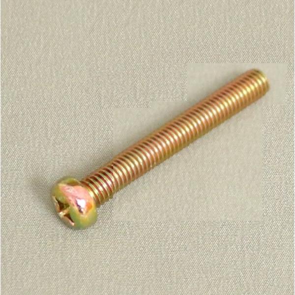 ナベねじ袋入(+) クロメート M4×20 50本入×3袋 全ネジ/4832-N420