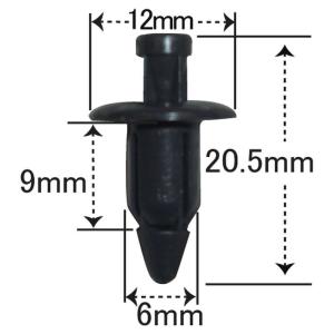 プッシュリベット・内張クリップ （スズキ用） 10個入 純正番号