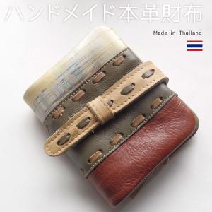 LOUIS VUITTON（ルイ・ヴィトン） ルイ ヴィトン エピ ポルトビエ 6