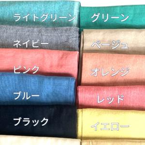 イタワマルチカバー シングル ソファーカバー ...の詳細画像2