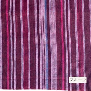 コットン マルチクロス 先染め 150cmx2...の詳細画像1