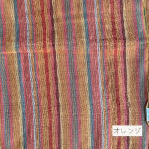 コットン マルチクロス 先染め 150cmx2...の詳細画像2