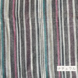 コットン マルチクロス 先染め 150cmx2...の詳細画像5