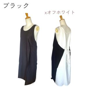 エプロン 綿 エプロンドレス インド綿 無地 ...の詳細画像1