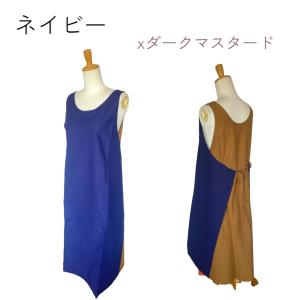 エプロン 綿 エプロンドレス インド綿 無地 ...の詳細画像2