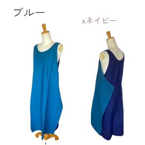 エプロン 綿 エプロンドレス インド綿 無地 ...の詳細画像3