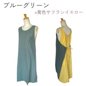 エプロン 綿 エプロンドレス インド綿 無地 ...の詳細画像4