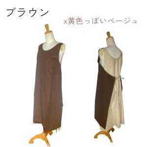 エプロン 綿 エプロンドレス インド綿 無地 ...の詳細画像5