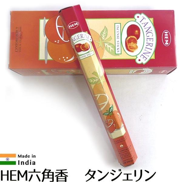 HEM６角香 タンジェリン　約20本　インド香インセンス