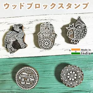IVV イタリア製 ガラスプレート 皿 HELIX(ヘリックス) 31cm ゴールド