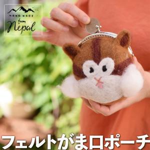 フェルト ジッパーポーチ ネコ 三毛猫 クロネコ : アジアン雑貨