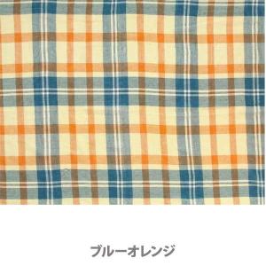 コットン マルチクロス 145cmx225cm...の詳細画像1