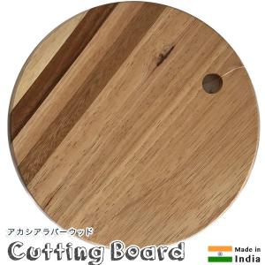 まな板　アカシア＆ラバーウッド カッティングボード