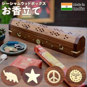 六角香 コーン香用 お香立て 木製 ジャリボックス 30.5cm