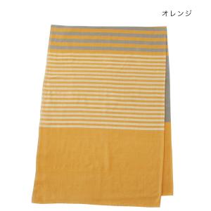 コットン マルチクロス ランダム ボーダー 1...の詳細画像3