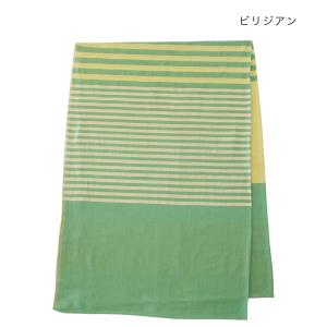 コットン マルチクロス ランダム ボーダー 1...の詳細画像4