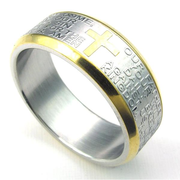 PW 高品質316Lステンレス 金色の枠 聖書 指輪 条件付 送料無料 24829