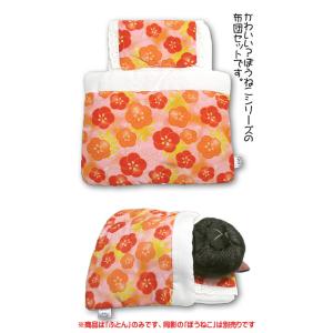 ダヤンGoods・Cパズル1126 雪解けのしらかば林 : 風の詩ダヤンと