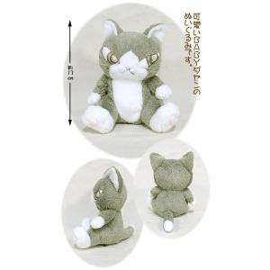 猫のダヤン お菓子なお茶会フィギュア わちふぃーるど ダヤン ネコ