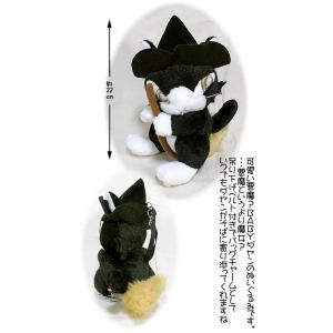 ベビーダヤン ぬいぐるみ 天使 Sサイズ 【即納品】 ダヤン わちふぃー