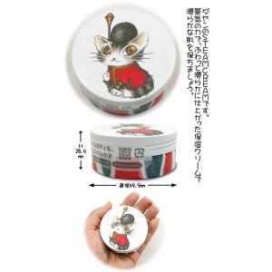 アクティーヴィータ 炭酸ペースト 120g ウインセンス 炭酸パック