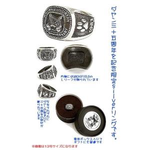 BVLGARI（ブルガリ） ドッピオトンド フォルトゥーナ ブレスレット