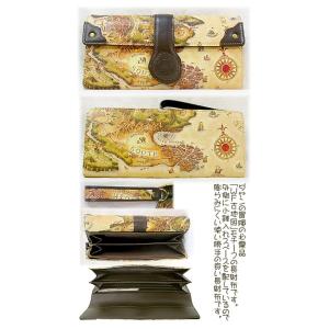 ダヤンGoods・手染めラウンド財布 タシルの街角 : 風の詩ダヤン