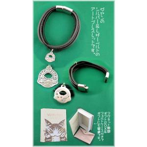 わちふぃーるど（WachiField） ダヤン 時計 テイル振子時計 にゃん