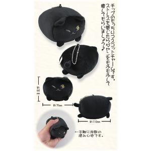 猫のダヤン お菓子なお茶会フィギュア わちふぃーるど ダヤン ネコ