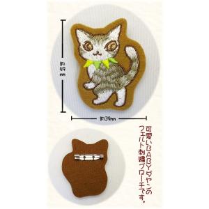 ピンズ 旅するBABY わちふぃーるどダヤン ネコ : わちふぃーるど