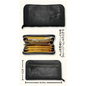 わちふぃーるど（WachiField） ダヤン 財布 すごくやわらかチップ 折り