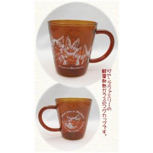 ダヤンGoods・耐熱ガラスマグ　バディ【完売しだい終了】