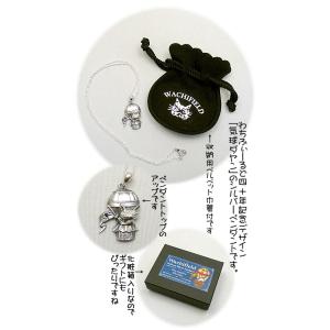 わちふぃーるど（WachiField） わちふぃーるどダヤン・復刻エア