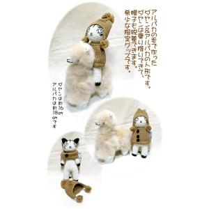 SALE】B.B.FAT ペンギン 赤ちゃん ぬいぐるみ アルパカウール ペルー