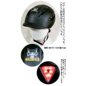 OGK KABUTO(オージーケーカブト) AERO-R1CVTR エアロ・R1CVTR G-1