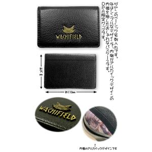 わちふぃーるどダヤン・ＤＰＡ・アルカイック名刺入れ黒