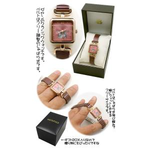 わちふぃーるど（WachiField） ダヤン 時計 テイル振子時計 にゃん